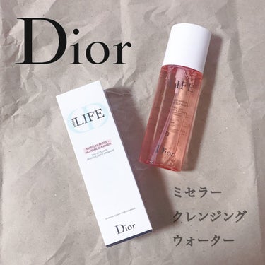 ライフ クレンジング ウォーター/Dior/クレンジングウォーターを使ったクチコミ（1枚目）