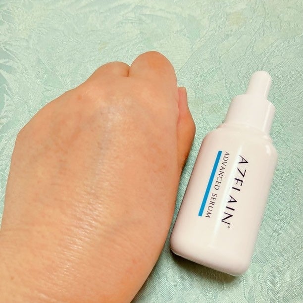 AZLAIN 美容液 AZアドバンスドセラム/AZELAIN/美容液を使ったクチコミ(9枚目)