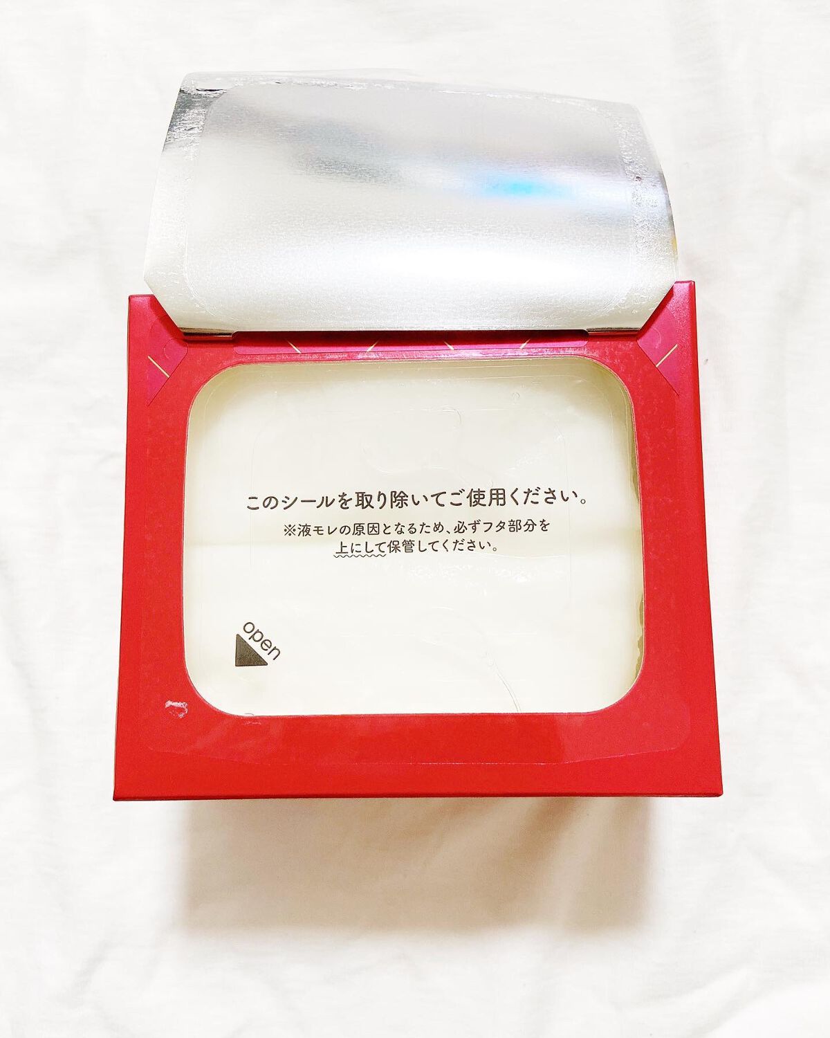 ルルルンプレシャス RED(モイスト)【旧】/ルルルン/シートマスク・パックを使ったクチコミ(3枚目)