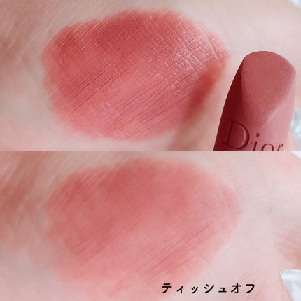 ルージュ ディオール/Dior/口紅を使ったクチコミ(3枚目)