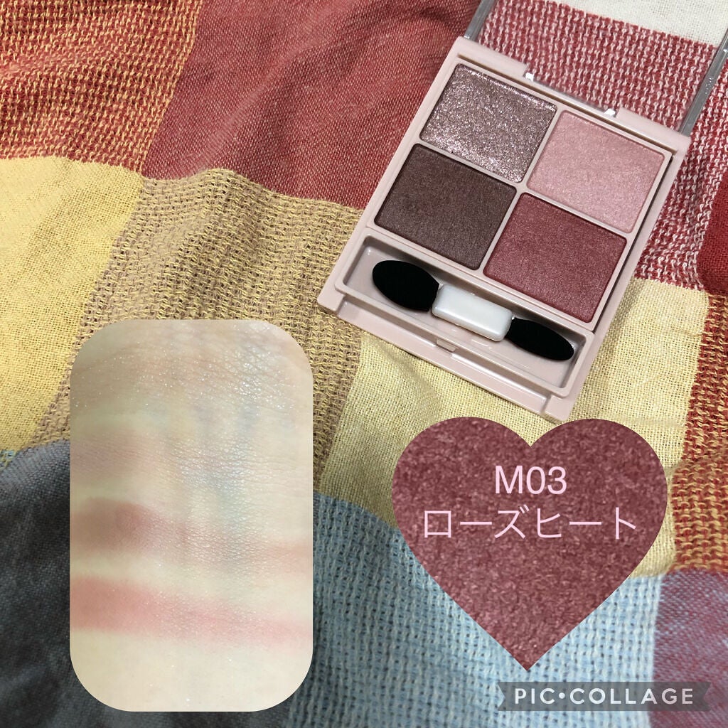 シルキースフレアイズ(マットタイプ)/キャンメイク/アイシャドウパレットを使ったクチコミ(5枚目)