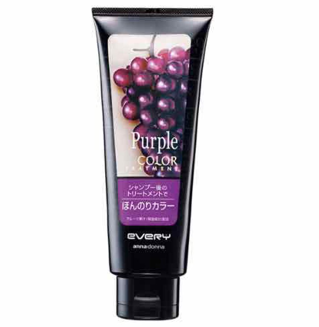 エブリ カラートリートメント/アンナドンナ/ヘアカラーを使ったクチコミ(4枚目)