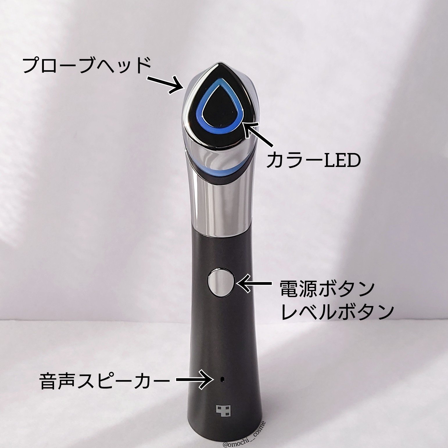 AGE-Rスキンブースターショット/MEDICUBE/美顔器・マッサージを使ったクチコミ（3枚目）