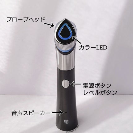 AGE-Rスキンブースターショット/MEDICUBE/美顔器・マッサージを使ったクチコミ(3枚目)