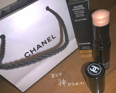 CHANEL ボーム エサンシエルのクチコミ「#CHANEL #シャネル の#ボームエサンシエル 、#スカルプディング ！！
 
なんといっ.....」（1枚目）