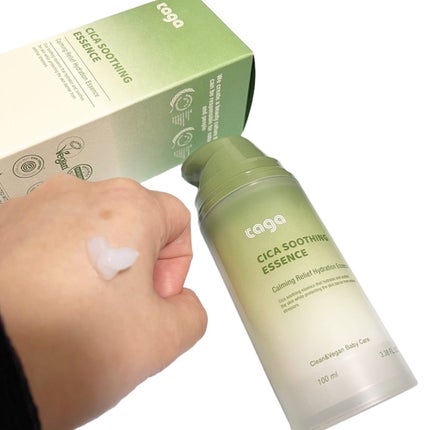 シカ スージングエッセンス/TAGA/フェイスクリームを使ったクチコミ(2枚目)