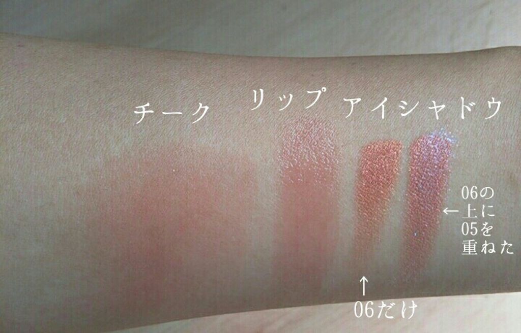 ニベア リッチケア＆カラーリップ/ニベア/リップクリームを使ったクチコミ（2枚目）