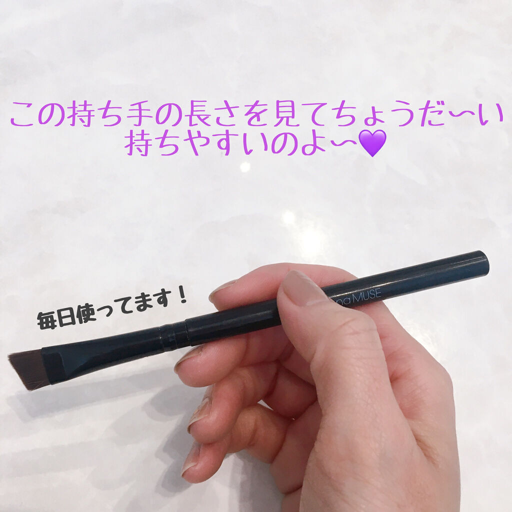 otona MUSE 2022年 4月号/otona MUSE/雑誌を使ったクチコミ（3枚目）