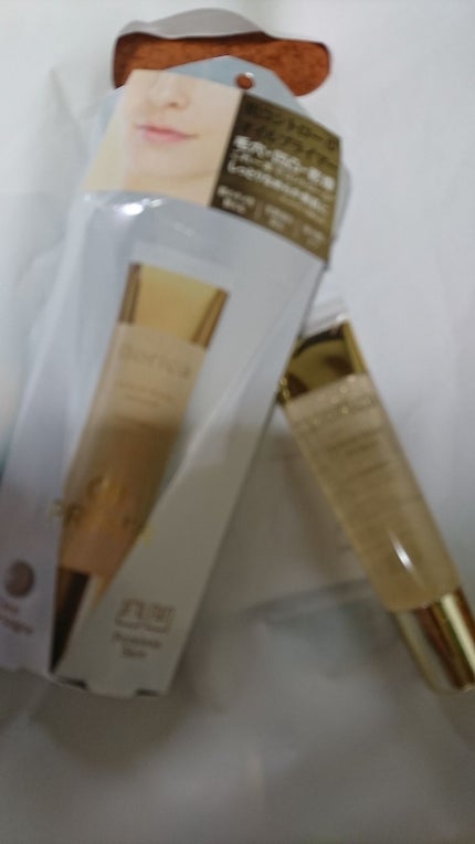 美容液マスクプライマー(シャンパン)/Borica/化粧下地を使ったクチコミ(1枚目)