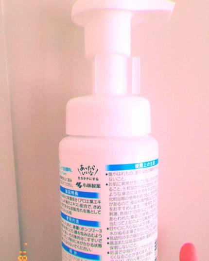 オードムーゲ 泡洗顔料 さっぱりタイプのクチコミ「オードムーゲ さっぱりタイプ 泡洗顔料
🍃使用方法
顔をぬらしたあと、適量(ポンプ2~3押.....」(2枚目)