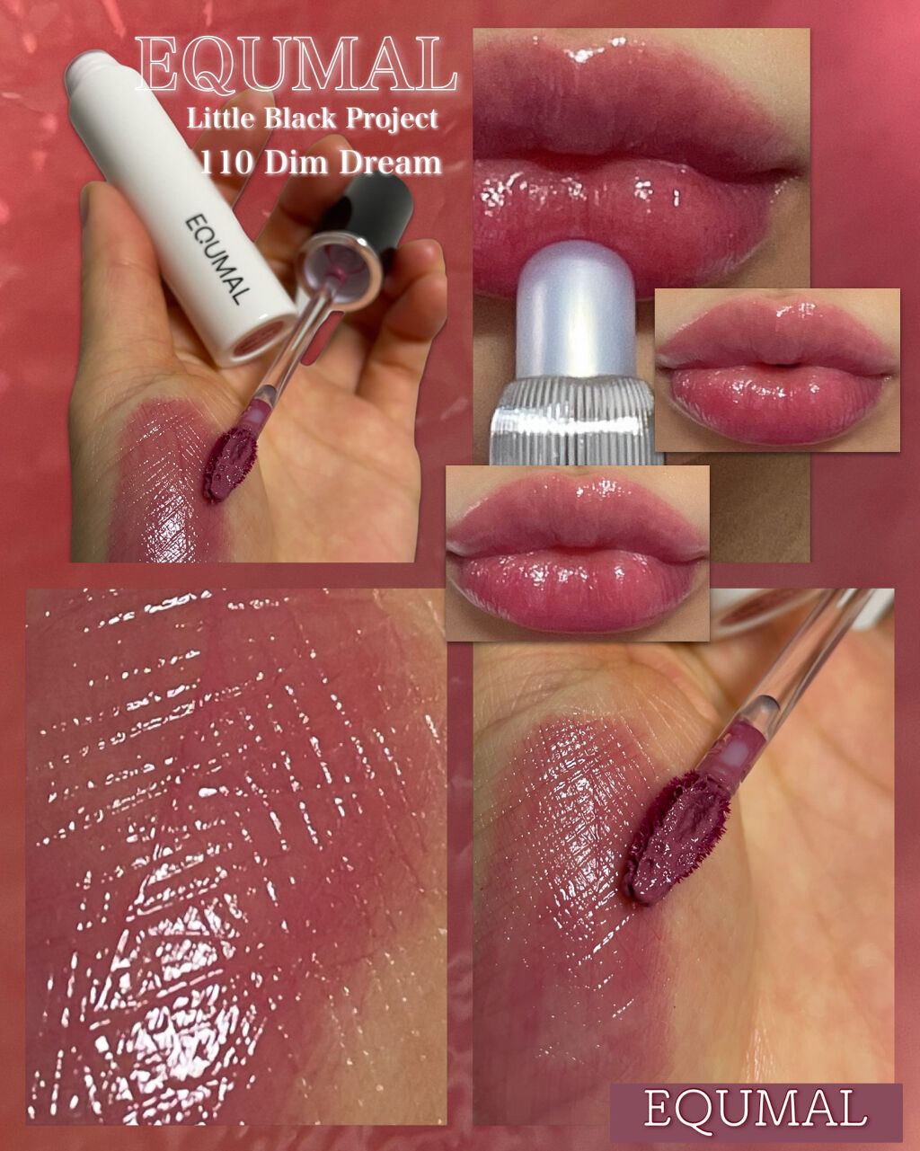 グローリップティント/BBIA/リップティントを使ったクチコミ（1枚目）