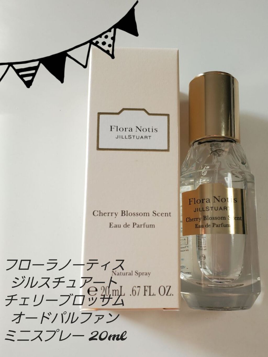 チェリーブロッサム オードパルファン/Flora Notis JILL STUART/香水(レディース)を使ったクチコミ(1枚目)