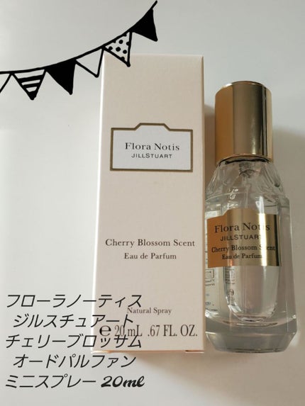 チェリーブロッサム オードパルファン/Flora Notis JILL STUART/香水(レディース)を使ったクチコミ(1枚目)
