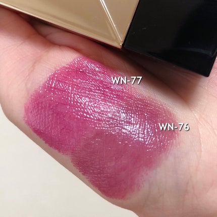 スキンシンクロルージュ/コフレドール/口紅を使ったクチコミ(4枚目)