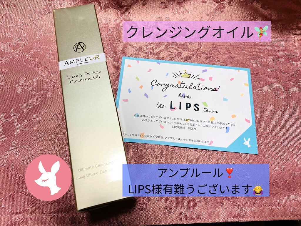 ã©ã°ãžã¥ã¢ãªãŒã»ãã»ãšã€ãž ã¯ã¬ã³ãžã³ã°ãªã€ã«/ã¢ã³ãã«ãŒã«/ãªã€ã«ã¯ã¬ã³ãžã³ã°ã䜿ã£ãã¯ãã³ãïŒ1æç®ïŒ