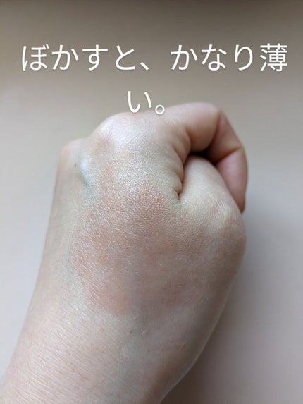 アピュー ジューシーパン スパークリングティント/A’pieu/口紅を使ったクチコミ(5枚目)