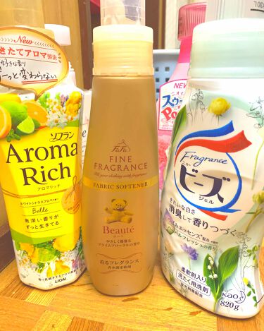 アロマリッチ ジュリエット 旧 ソフランを使った口コミ お次は洗剤 柔軟剤系にしまぁーーーーーす By リサラーソン 相互フォローいいね返 Lips