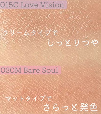 アディクション ザ アイシャドウ マット/ADDICTION/単色アイシャドウを使ったクチコミ(3枚目)