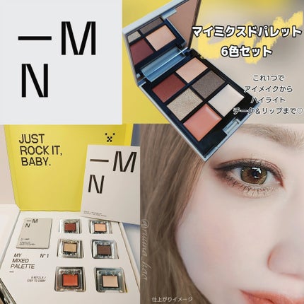 MY MIXED PALETTE 6色カスタムパレット/MN/マルチパレットを使ったクチコミ(1枚目)