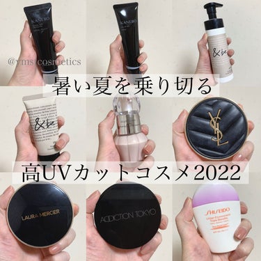 スキンリフレクト ラスティング UV クッションファンデーション 002 Ivory/ADDICTION/クッションファンデーションを使ったクチコミ（1枚目）