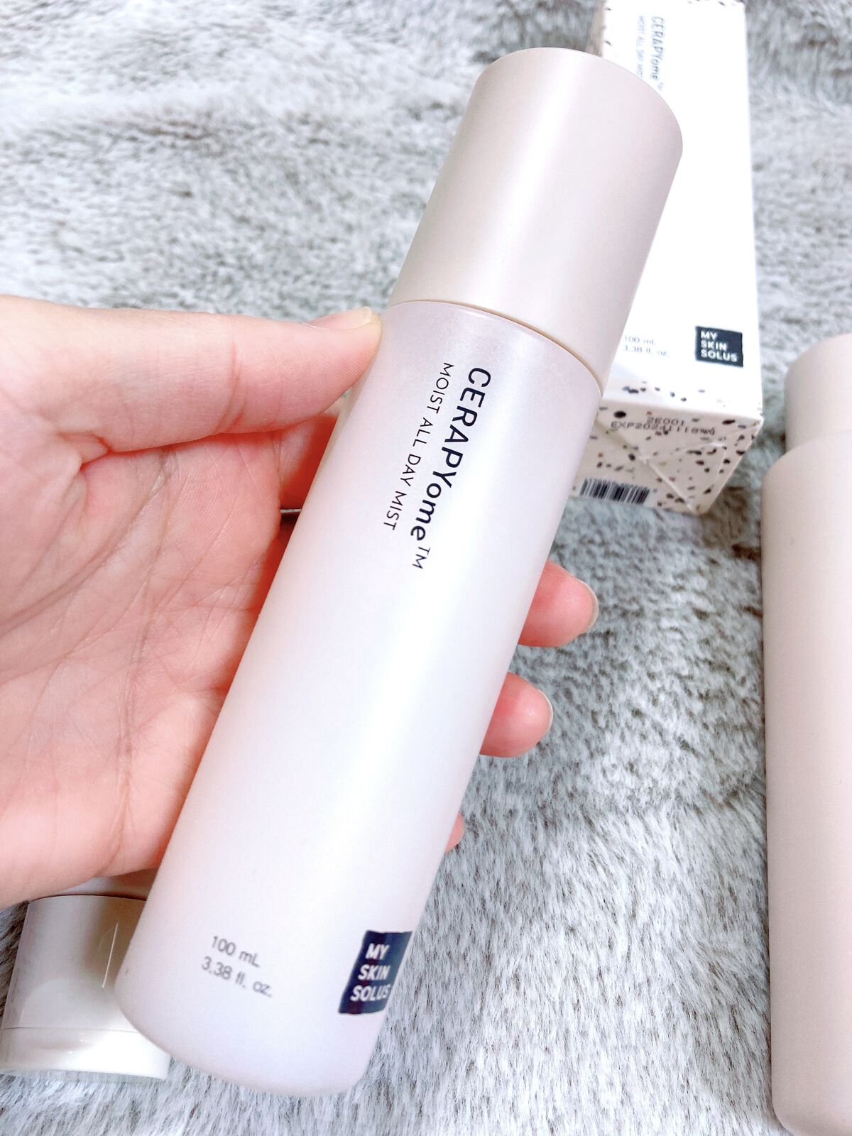 CERAPYome Moist In Treatment/my skin solus/美容液を使ったクチコミ（3枚目）