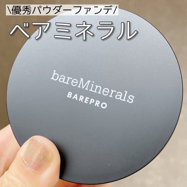 ベアプロ 16HR パウダー ファンデーション/bareMinerals/パウダーファンデーションを使ったクチコミ（1枚目）