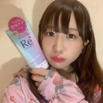 #質感再整ヘアマスク/ルシードエル/ヘアマスク・ヘアパックを使ったクチコミ(4枚目)
