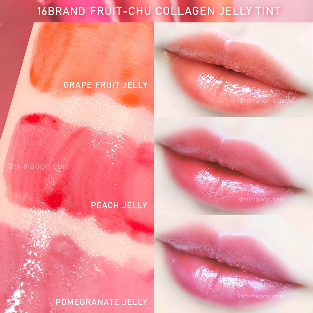 FRUIT-CHU COLLAGEN TINT/16BRAND/口紅を使ったクチコミ（2枚目）