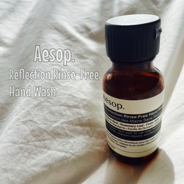 リンスフリー ハンドウォッシュ/Aesop/ハンドクリームを使ったクチコミ（1枚目）