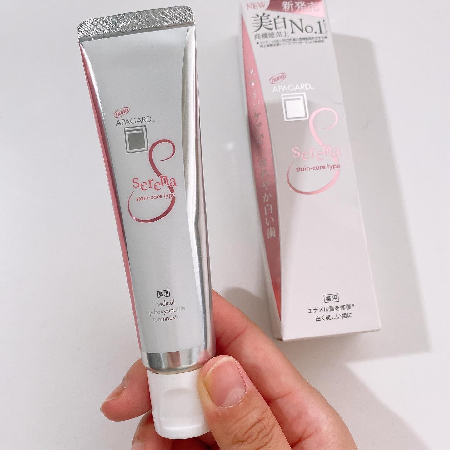 アパガードクリスタル歯ブラシ/アパガード/歯ブラシを使ったクチコミ（2枚目）