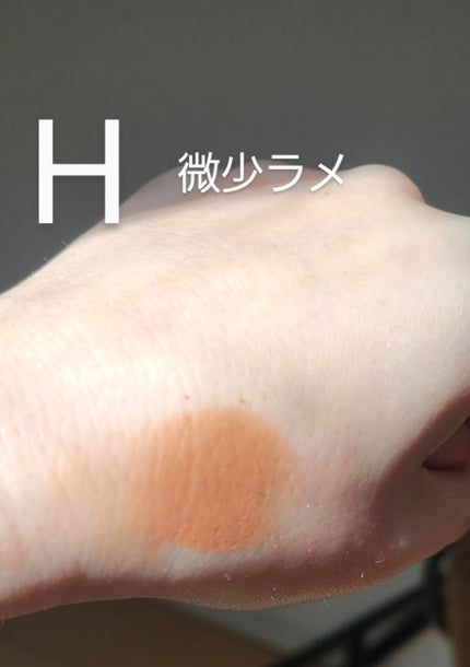 アイシャドウパレット/Kirei&co./アイシャドウパレットを使ったクチコミ(9枚目)