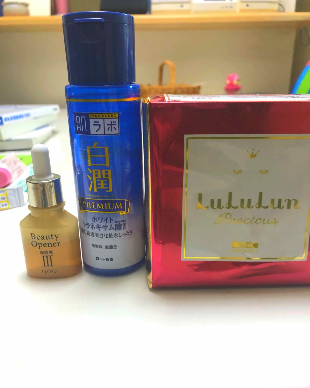 美白オイルエッセンス/ルミーチェ/フェイスオイルを使ったクチコミ（1枚目）