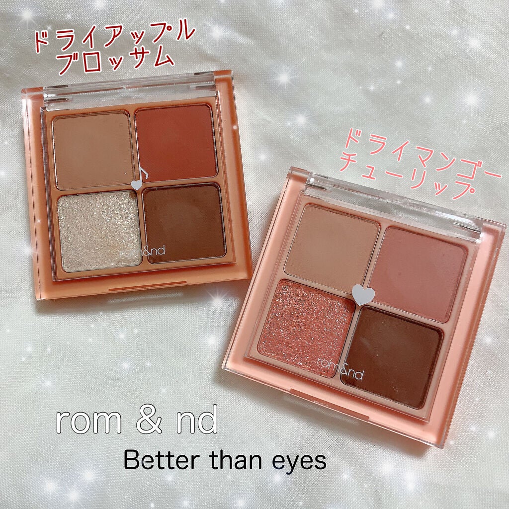 ベターザンアイズ/rom&nd/アイシャドウパレットを使ったクチコミ(1枚目)