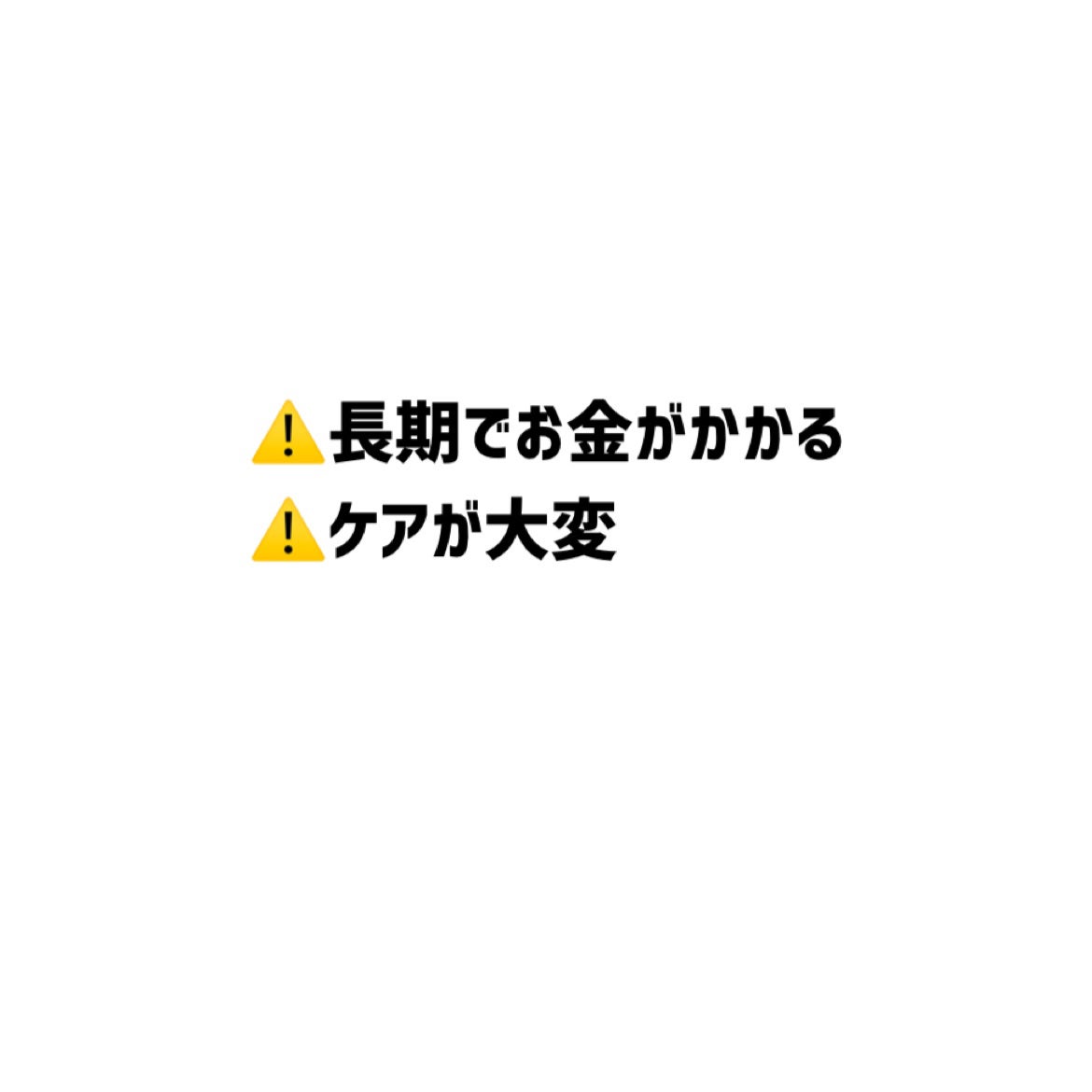 きゃしー on LIPS 「高校3年生の皆さんご卒業おめでとうございます🌸✨大学生の準備に..」(9枚目)