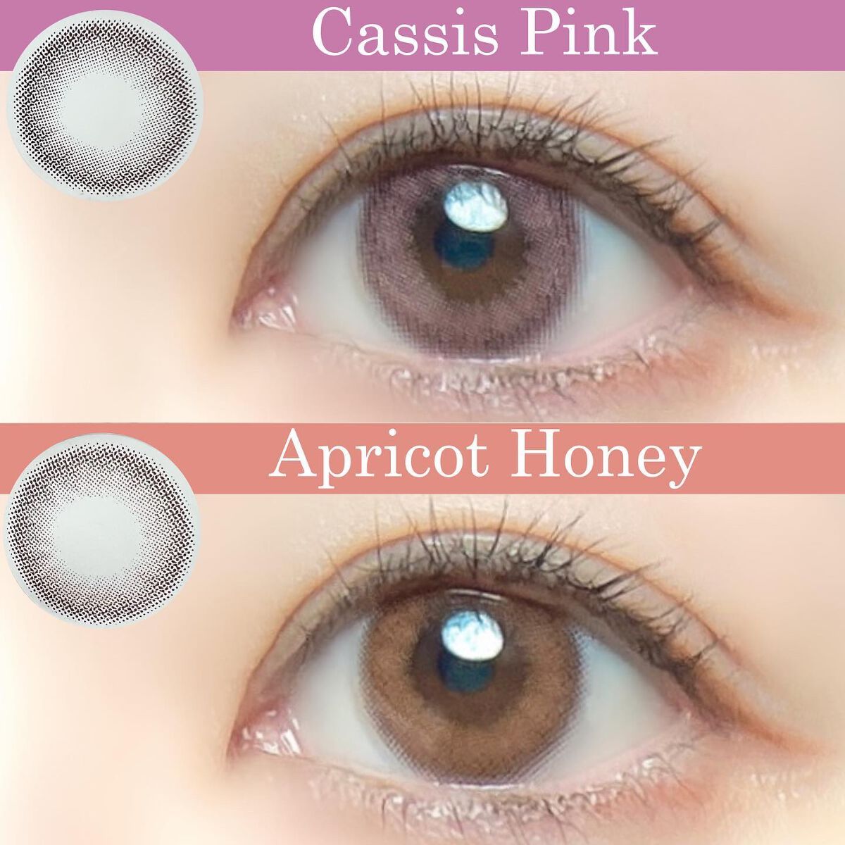 モテコンマンスリー/モテコン/1ヶ月(1MONTH)カラコンを使ったクチコミ(6枚目)