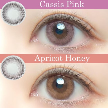 モテコンマンスリー/モテコン/1ヶ月(1MONTH)カラコンを使ったクチコミ(6枚目)