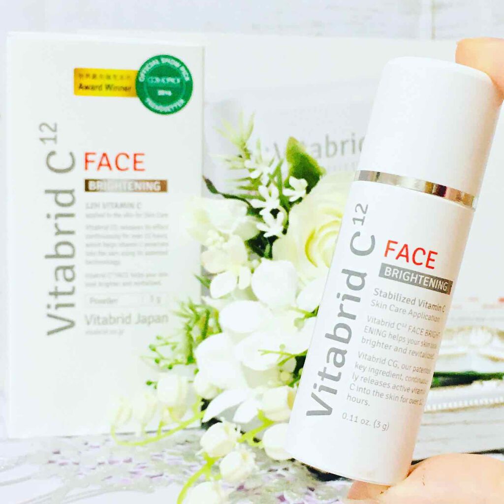 ビタブリッドC フェイス/ビタブリッドジャパン/美容液を使ったクチコミ（3枚目）