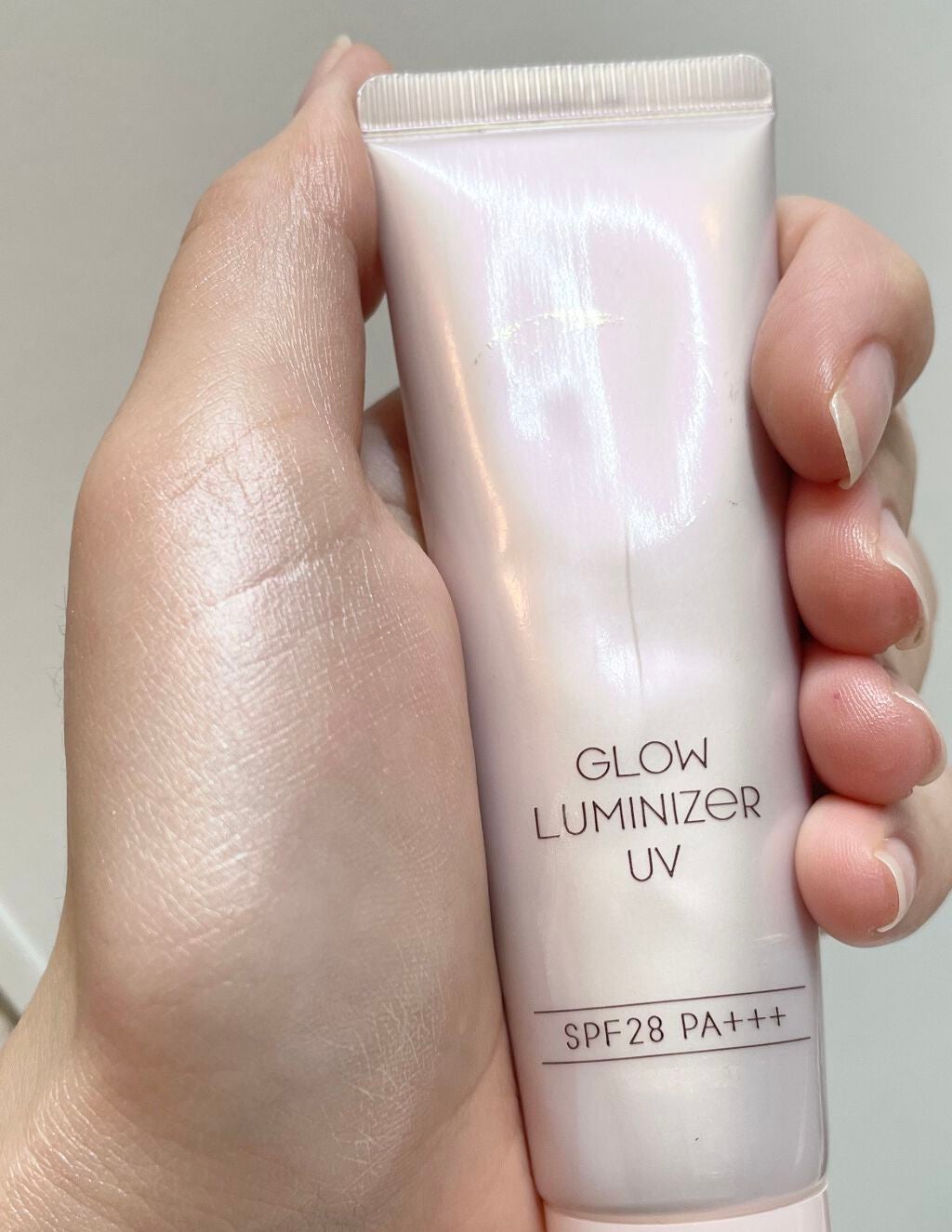 グロウルミナイザー UV/excel/化粧下地を使ったクチコミ(2枚目)