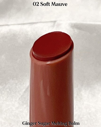 GSメルティングバーム/ETUDE/口紅を使ったクチコミ(4枚目)