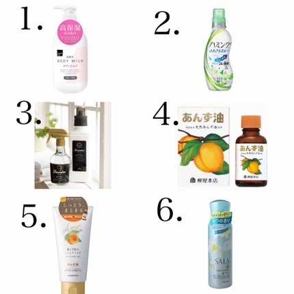 髪コロンB(サラの香り)/SALA/プレスタイリング・寝ぐせ直しを使ったクチコミ(2枚目)