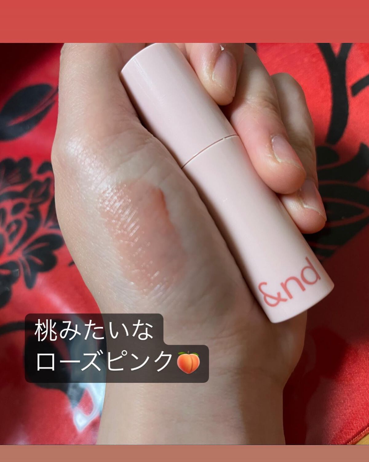 アンドバイロムアンド グラッシーボムティント/&nd by rom&nd/リップティントを使ったクチコミ(2枚目)