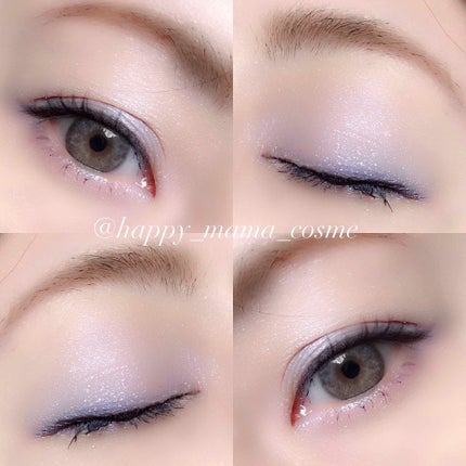 ジェミィリッチ アイズ/Visée/アイシャドウパレットを使ったクチコミ(4枚目)