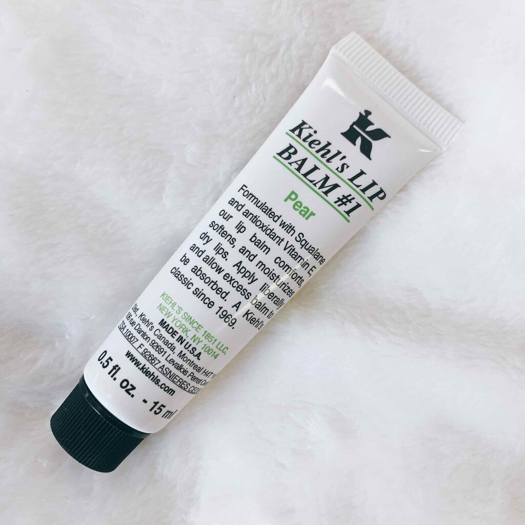 キールズ リップ バーム No.1/Kiehl's/リップバームを使ったクチコミ（1枚目）