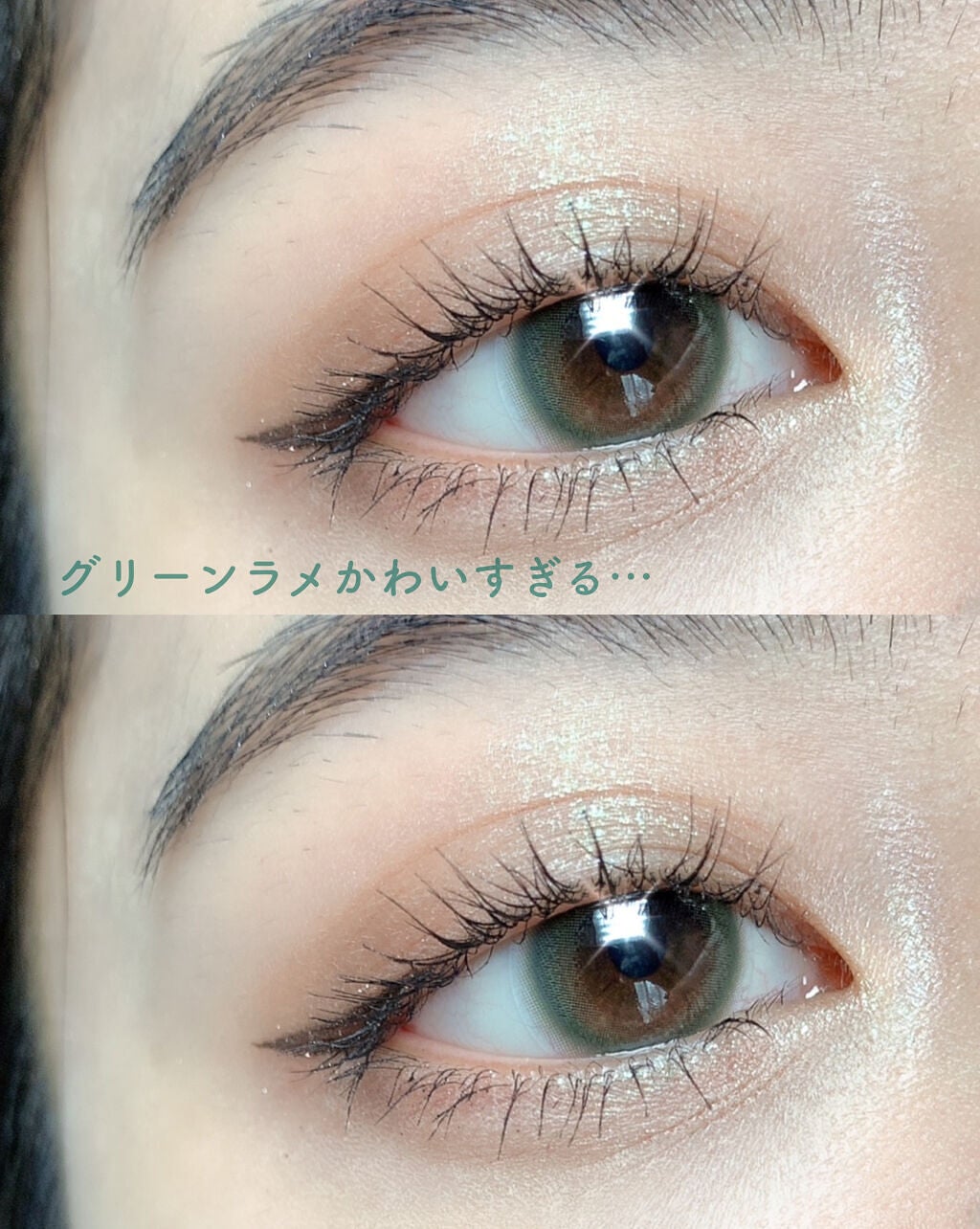 ジューシーピュアアイズ/キャンメイク/アイシャドウパレットを使ったクチコミ(4枚目)