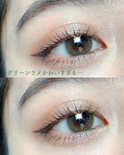 ジューシーピュアアイズ/キャンメイク/アイシャドウパレットを使ったクチコミ(4枚目)