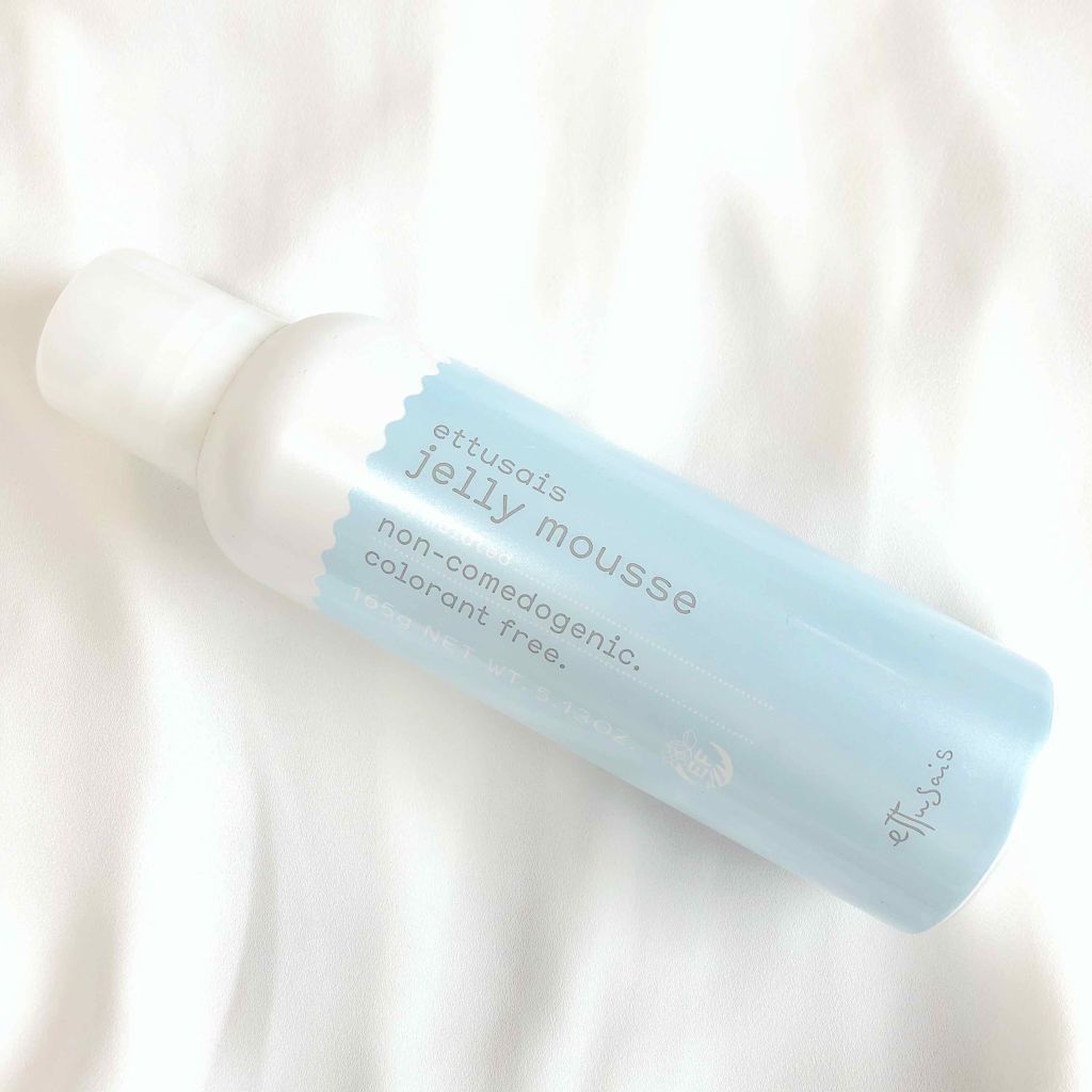 エテュセ フェイスウォッシュ(ジェルムース)/ettusais/洗顔フォームを使ったクチコミ(1枚目)