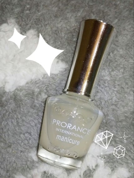 プロランスマニキュア/プロランス/マニキュアを使ったクチコミ(1枚目)