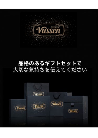 (元) オリーブヤング商品部長 がマモン（gamamon） on LIPS 「Vussen今話題の"Vussen28美白歯磨き粉"知らない人..」（3枚目）