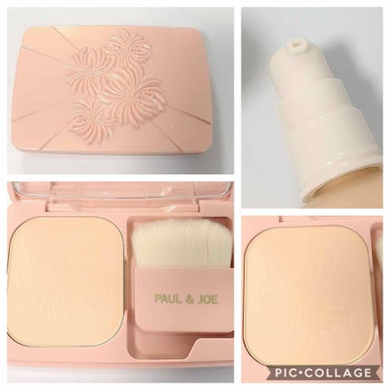 プロテクティング ファンデーション プライマー /PAUL & JOE BEAUTE/化粧下地を使ったクチコミ(3枚目)