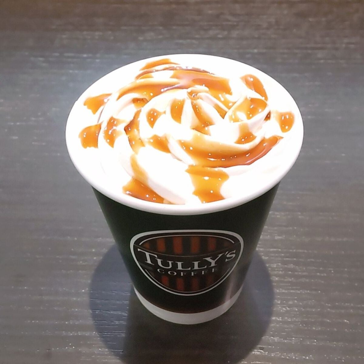 きんとん【フォロバ100】 on LIPS 「タリーズコーヒーキャラメルラテキャラメルラテが好きでそのためだ..」(1枚目)